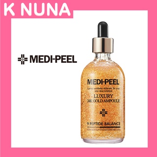 [แท้/พร้อมส่ง] MEDI-PEEL Luxury 24K Gold Ampoule 100ml