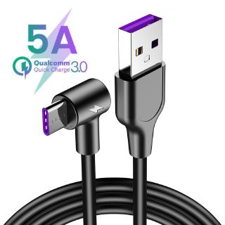 สายชาร์จ 5A USB Type C มุม 90 องศา ชาร์จเร็ว สำหรับ Huawei