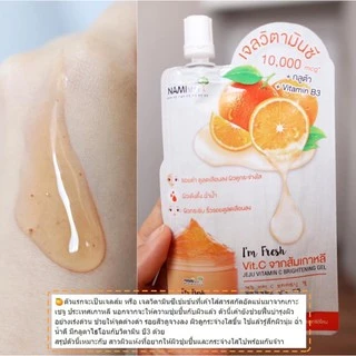(1 ซอง) นามิ Nami I'm Fresh Series เจลวิตามินซีส้ม + สครับมะขาม + เจลอโลเลม่อน 30กรัม