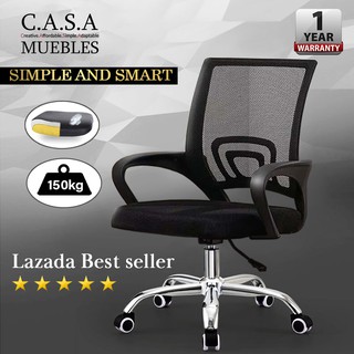 💎CASA  Meubles BKK : 4005 Office Chair เก้าอี้ เก้าอี้สำนักงาน ปรับได้