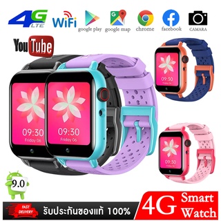 4G LTE GPS WiFi Nanotech IPX7กันน้ำ Smartwatch โทรศัพท์ Android 9.0 1GB + 8GB สต็อกในไทย พร้อมส่ง