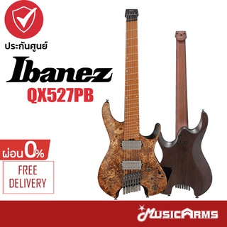 Ibanez QX527PB กีตาร์ไฟฟ้า แถมฟรี Gig Bag +ประกันศูนย์ 1ปี Music Arms