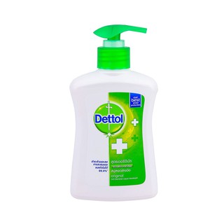 สบู่เหลวล้างมือ DETTOL ORIGINAL 225 มล. สบู่เหลวล้างมือ DETTOL ORIGINAL 225ML สบู่เหลวล้างมือสูตรออริจินัล สูตรเฉพาะที่ผ