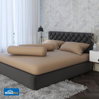 ชุดผ้าปูที่นอน 6 ฟุต 5 ชิ้น CLINIC สีน้ำตาล BEDSHEET CLINIC K5 BROWN