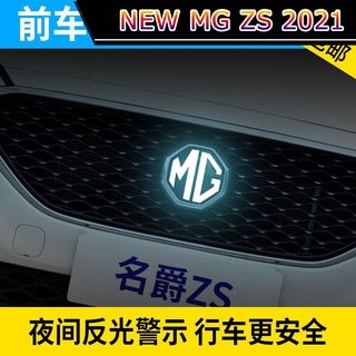 【 MG ZS NEW 2021】MG ZS สติ๊กเกอร์สะท้อนแสงด้านหน้าและด้านหลัง ฟิล์มกันรอย ฟิล์มกันรอย สติ๊กเกอร์ตกแต่ง การปรับเปลี่ยนบุค