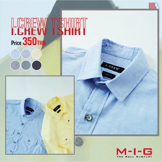 เสื้อเชิ้ตผ้า OXFORD I.CREW SHIRT (Oxford Shirt) เสื้อเชิ้ตผู้ชายแขนสั้น