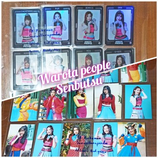 รูปปก / การ์ฺดโฮโลแกรม warota people album 3 เฉพาะเซ็ม