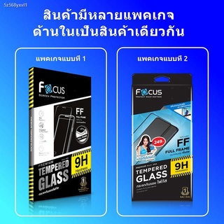 oppoฟิล์มกันรอยมือถือแอปเปิ้ลvivomobile phone protective film✿ฟิล์มกระจกเต็มจอ ใส Focus Oppo A95 A55 A74 A3s A5s A5 A9 A