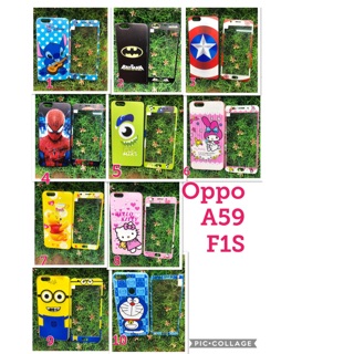 จากส่งไทย เคส oppo F1S (A59)เคสนิ่ม+ฟิล์มกระจก  เคส+ฟิล้ม A59 OPPOF1S