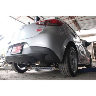 ท่อไอเสีย ชุดท่อตรงรุ่น MAZDA 2 sky 5D JTC Titanium