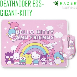 แผ่นรองเมาส์+เมาส์ GAMING RAZER DEATHADDERESS-GIGANM-KITTY