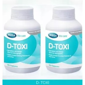Mega We Care D-Toxi 30 Capsules (2ขวด) เมก้า วีแคร์ ดี-ท๊อกซี่ 30 แคปซูล 2 ขวด