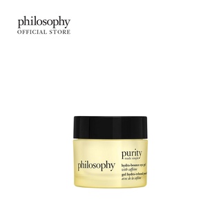 Philosophy Purity Made Simple Hydra Bounce Eye Gel 15ml อายเจล ขนาด 15 มิลลิลิตร