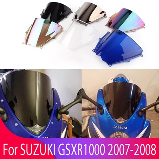 กระจกกันลม อุปกรณ์เสริมรถจักรยานยนต์ สําหรับ SUZUKI GSXR 1000/GSX-R1000 2007-2008 K7