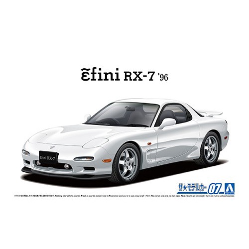 รถโมเดล Aoshima 1/24 MAZDA FD3S RX-7 '96