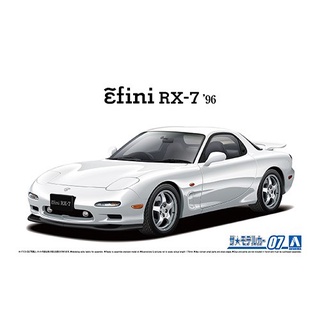 รถโมเดล Aoshima 1/24 MAZDA FD3S RX-7 96