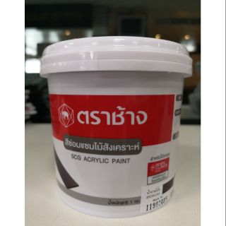 สีทาไม้ระแนงเอสซีจี​/สีทาไม้สังเคราะห์​สีน้ำตาลโอ๊ค