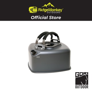 RidgeMonkey Square Kettle Large