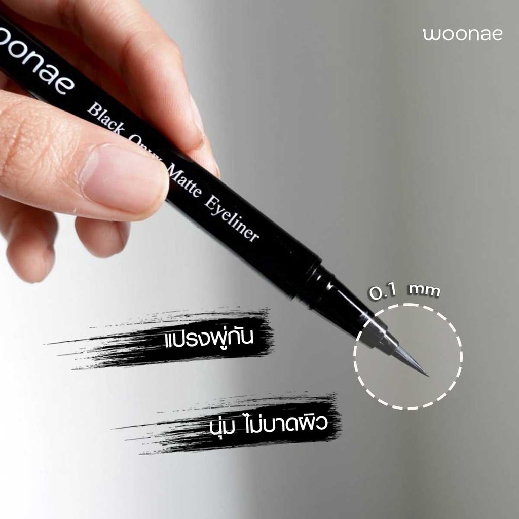 WOONAE آيلاينر Black Onyx Matte ‏0.6 غ — صورة 4