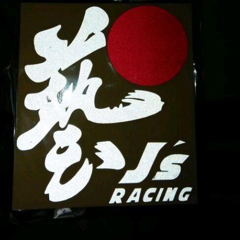 STIKER KERETA / STIKER JS RACING / STIKER BUMPER / REFLECTION