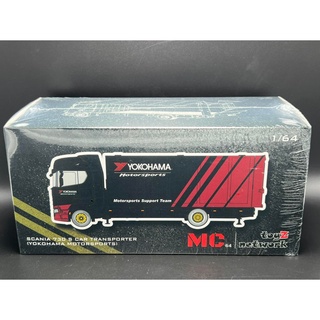 GCD 1/64 Scania 730S, Flying Wing Double-decker Transporter. Black Red Advan.