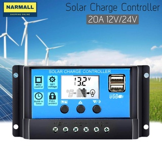 【Everyday】Narmall โซล่าชาร์จคอนโทรลเลอร์ Solar charge controller 12V/24V PWM มีให้เลือกทั้ง 10A/20A/30A/40A/50A/60A