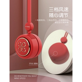 Kipas Angin Kalung Leher Neck Mini Fan Lucky Clover Lanyard Givelong