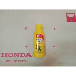 น้ำมันเบรค HONDA  BRAKE FILUID 200 มล. / รหัส 08203-M9938ZT1