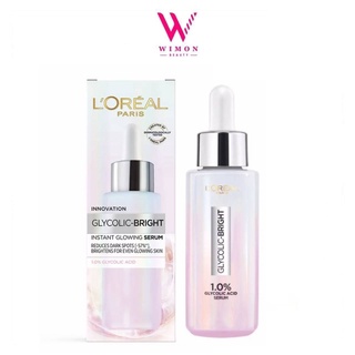 LOreal Paris Glycolic-Bright Instant Glowing Serum ลอริอัล ปารีส ไกลโคลิค-ไบรท์ อินสแตนท์ โกลว์อิ้ง เซรั่ม 30 มล./16587