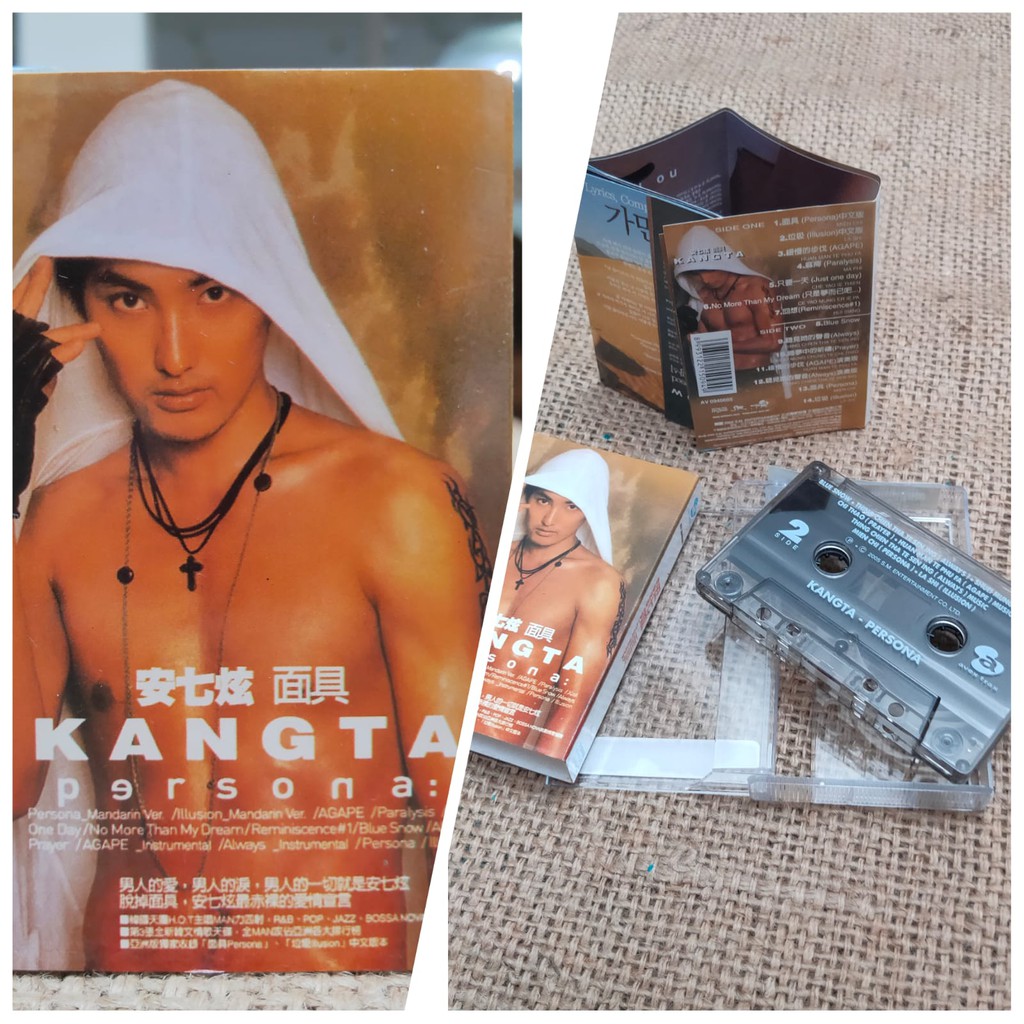 Wilber Pan นักร้องจีน, Kangta HOT นักร้องเกาหลีคอลเลกชันเทป Cassette