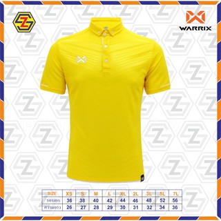 เสื้อโปโลวอริกซ์ WARRIX  WA3318 สีเหลือง