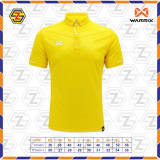 เสื้อโปโลวอริกซ์ WARRIX  WA3318 สีเหลือง