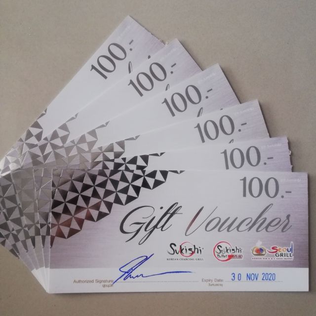 Gift Voucher ​Sukishi​