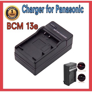 แท่นชาร์ต พานาโซนิคDMW-BCM13 / PANASONIC CHARGER DMW-BCM13