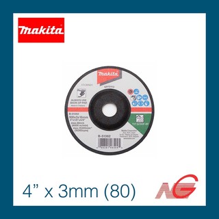 ใบเจียร์กระจก/หิน MAKITA 4" x 3mm B-51362 GC80P-BF