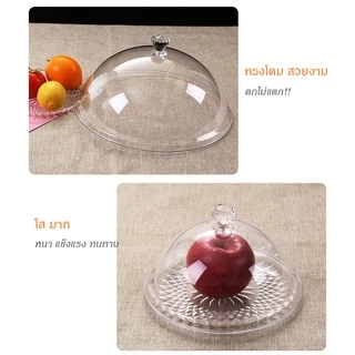 [🚛ส่งด่วนจากไทย] ฝาชีแบบใส วัสดุเกรดพรีเมียม เกรดAA+ หนาพิเศษ พลาสติก ยืดหยุ่น บิดงอได้ ตกไม่แตก