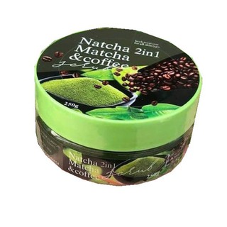 สครับณัชชา ชาเขียว กาแฟNatcha matcha&amp;coffee ขนาด250g(สครับนัชชา เนื้อละเอียดไม่บาดผิว ปรับสภาพผิวให้ขาวกระจ่างใสขึ้น