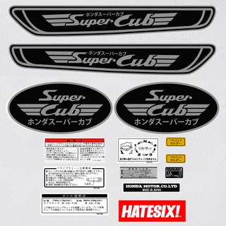 สติกเกอร์รูปลอก ลาย Honda Super Cub III Hatesix