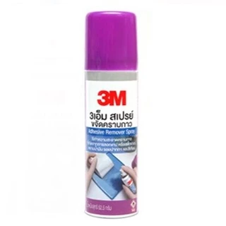 3M สเปรย์ขจัดคราบกาว สติกเกอร์ คราบน้ำมัน ขนาด 52.5 กรัม