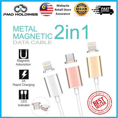 Metal Magnetic 2 in 1 USB Data & สายชาร์จสําหรับ iPhones & Android