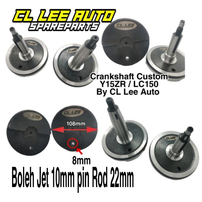 CRANKSHAFT CUSTOM LC150 & Y15 BY CL LEE AUTO PERFORMANCE / CL LEE RACING PROJECT