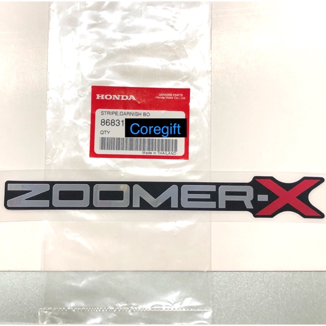 สติ๊กเกอร์ Honda Zoomer-X 2014 แท้