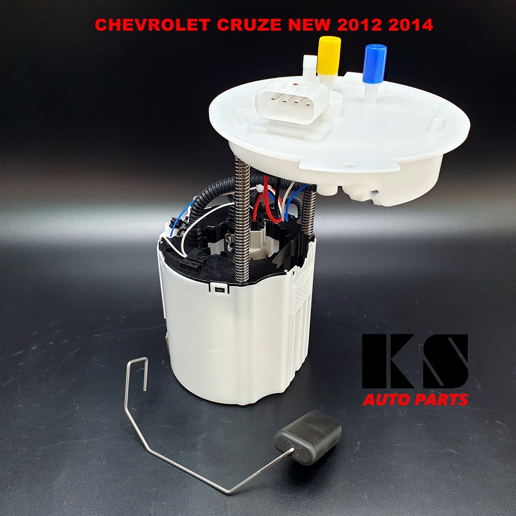 ปั๊มติ๊กในถังน้ำมัน พร้อมโครงลูกลอย CHEVROLET NEW CRUZE (เชฟโรเลต นิว ครูช ปี 2012 / 2014) โครงเอียงโฉมใหม่