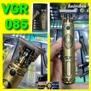 cholly.shop สินค้าพร้อมส่ง VGR V-085 ปัตเลี่ยนไร้สาย กันขอบ แต่งลาย   ตัวเครื่องลายสไตล์วินเทจ ใช้สำหรับเก็บขอบ แต่งหนวด