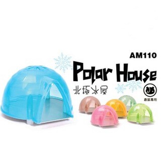 Polar House บ้านเย็นเอสกิโม สำหรับหนูแฮมสเตอร์