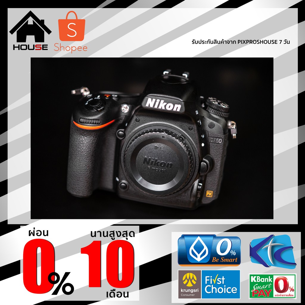 NIKON D750 BODY มือสอง