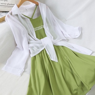 พร้อมส่งเดรสสายเดี่ยว พร้อมเสื้อคลุม