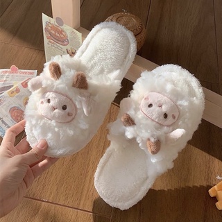 🐑 • 𝚂𝚑𝚎𝚎𝚙 𝚂𝚕𝚒𝚙𝚙𝚎𝚛 • 🐏 สลิปเปอร์ น้องแกะ ขนนุ่ม ☁️ มี 3 สี รองเท้าใส่ในบ้าน สลิปเปอร์น่ารัก สลิปเปอร์นุ่มๆ รองเท้าแตะ