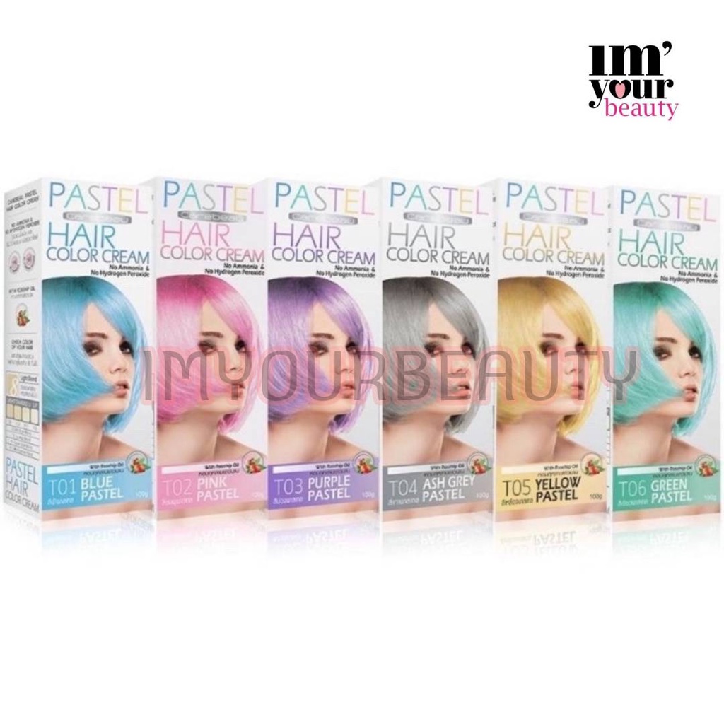 สีย้อมผมพาสเทล Carebeau & ฟาร์เกอร์ Pastel 11/21ขนาด  100g.