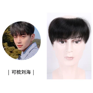 Toupee วิกผมสั้น 100% สไตล์ V สไตล์ I Style M สําหรับผู้ชาย 6"